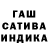 ТГК концентрат Halid18 Zamik