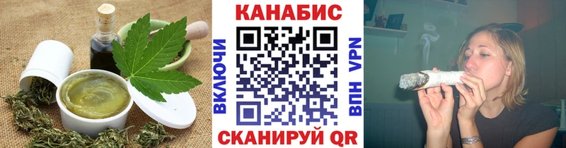 Canna-Cookies марихуана Тихвин