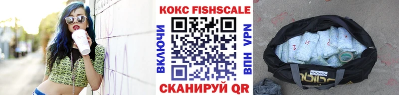 купить наркотики сайты  Тихвин  COCAIN 97% 