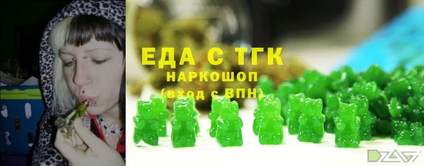 MESCALINE Верхнеуральск