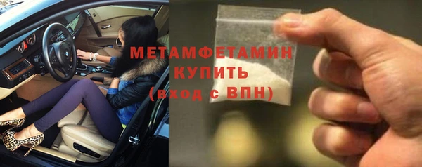 MESCALINE Верхнеуральск