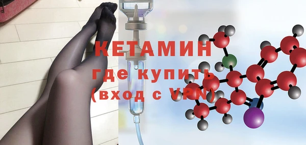 крисы Верея