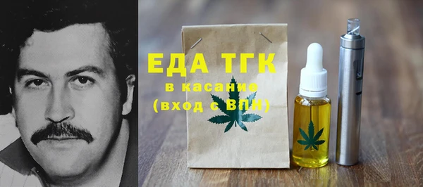 крисы Верея
