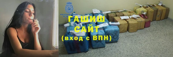 скорость Володарск