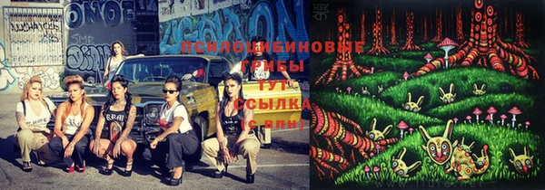 мефедрон мука Волоколамск