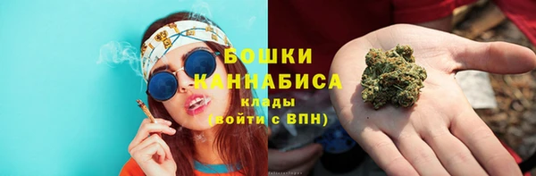 MESCALINE Верхнеуральск