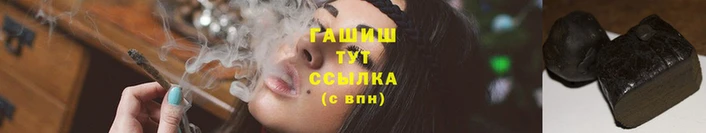 MESCALINE Верхнеуральск
