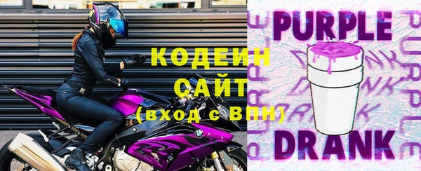 меф VHQ Волосово