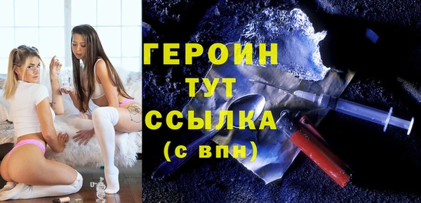 скорость Володарск