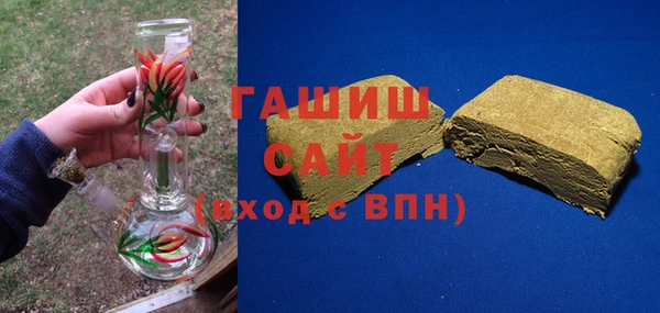 крисы Верея