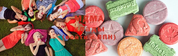 меф VHQ Волосово