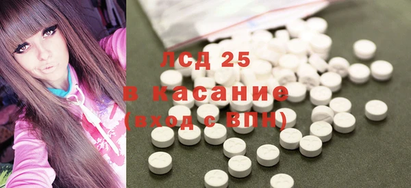 скорость Володарск