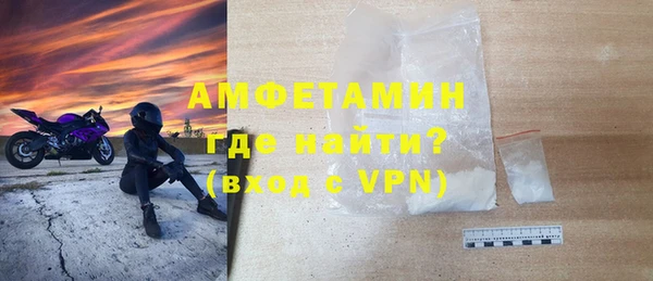 крисы Верея