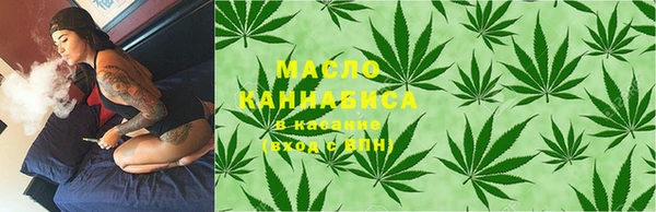 крисы Верея