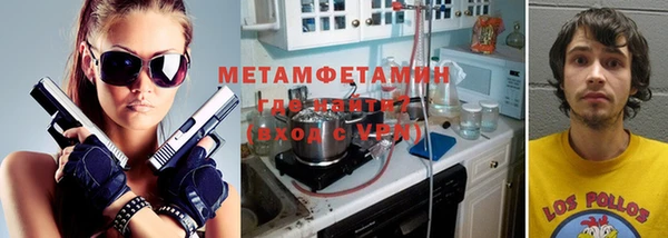 MESCALINE Верхнеуральск