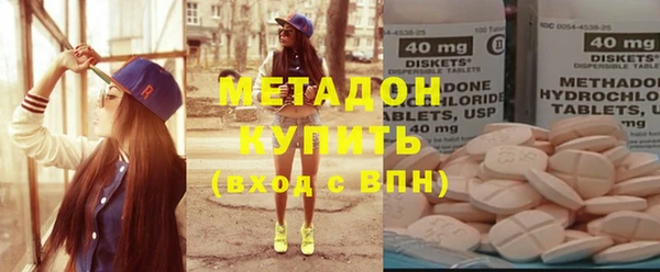 скорость Володарск