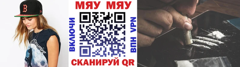 закладка Тихвин Меф VHQ