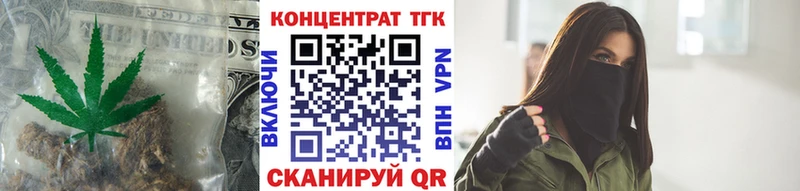 ТГК концентрат  Тихвин 