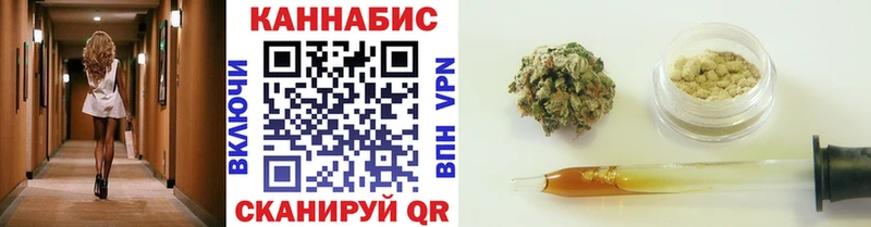 Шишки марихуана гибрид  Тихвин 